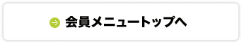 j[gbv